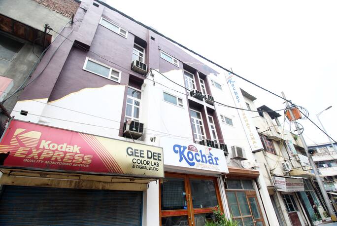 Hotel Kochar International In New Delhi Book Room 3912 Night Hotel kochar plaza offers 24 accommodations with minibars and complimentary newspapers. hotel kochar international in new delhi