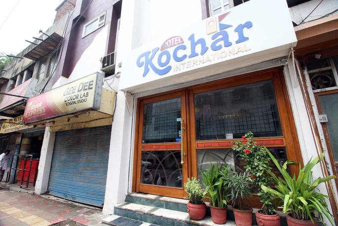Hotel Kochar International In New Delhi Book Room 3912 Night Indira gandhi international airport is around 14 km from karol bagh. hotel kochar international in new delhi