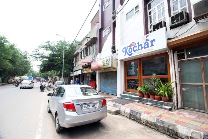 Hotel Kochar International In New Delhi Book Room 3912 Night Looking out for lowest price, checkout our sale offering. hotel kochar international in new delhi