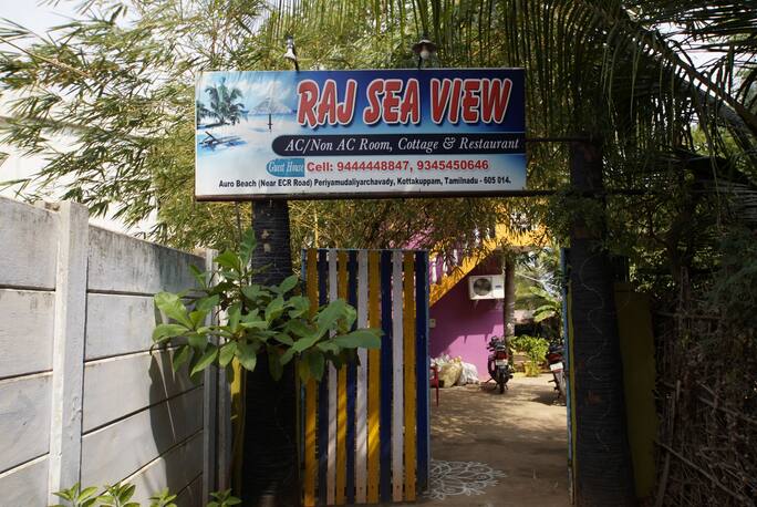 Raj Sea View Guest House In Pondicherry Book Room Night