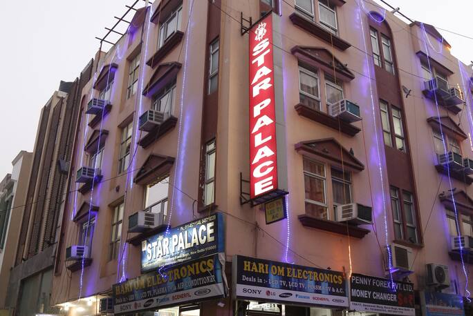 Hotel Star Palace Karol Bagh In New Delhi Book Room Night - 