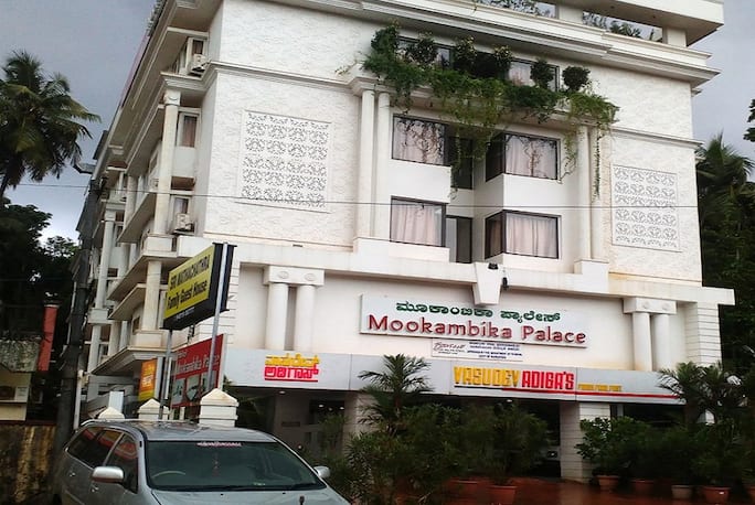 Hotel Mookambika Palace In Kollur Book Room Night Hotel Mookambika Palace