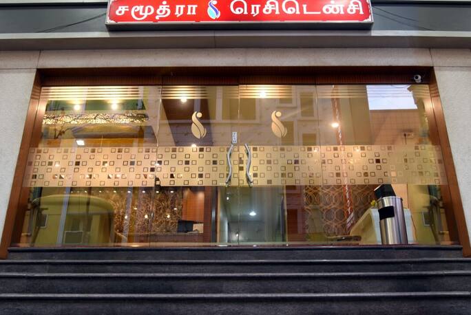 Veg Restaurants In Chennai Central Railway Station - Andi Healthy