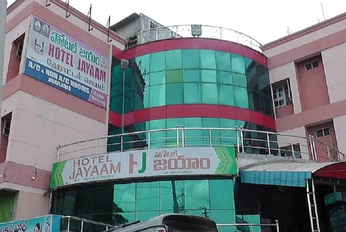 Hotel Jayaam In Sri Kalahasti Book Room Night