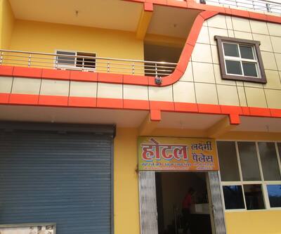 Hotel Laxmi Palace Omkareshwar Image 1 Hotel Laxmi Palace Omkareshwar