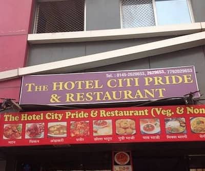The Hotel Citi Pride Ajmer Image 2 The Hotel Citi Pride Ajmer