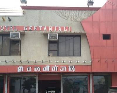 Hotel Geetanjali Pipariya Image 2 Hotel Geetanjali Pipariya