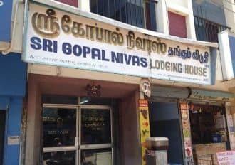 Sri Gopal Nivas Lodging House Chennai Image 1 Sri Gopal Nivas Lodging House Chennai