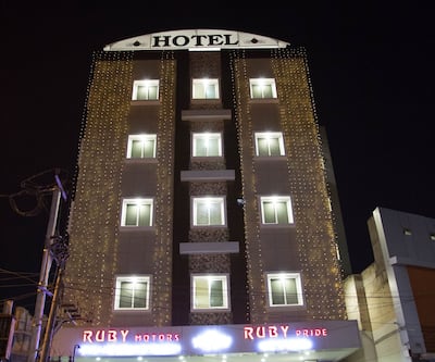 Ruby Pride Luxury Hotel Hyderabad Image 1 Ruby Pride Luxury Hotel Hyderabad