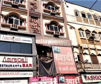 Hotel Amrapali Amravati Image 1 Hotel Amrapali Amravati