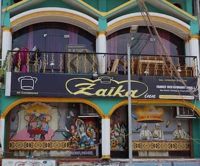 Hotel Zaika Chhapra Image 1 Hotel Zaika Chhapra