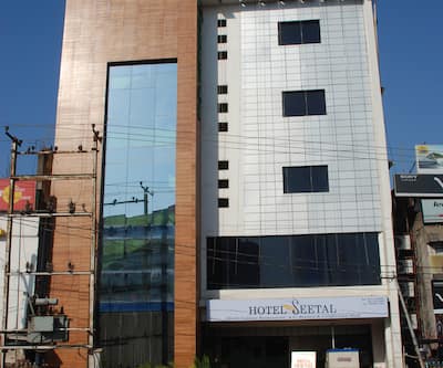 https://imgcld.yatra.com/ytimages/image/upload/t_hotel_yatra_city_desktop/v1554465713/Hotel/Cuttack/00030512/FACADE_1_iuorL2.jpg