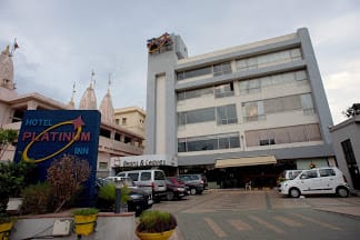 https://imgcld.yatra.com/ytimages/image/upload/t_hotel_yatra_city_desktop/v7139143496/Hotel/Ahmedabad/00007928/Hotel_Platinum_Inn_Sgb5bY.jpg