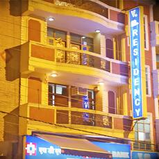 Vasant Kunj Hotels Book 31 Hotels In Vasant Kunj New Delhi 1200 Upto 30 Off But you don't want any old shack, you need something that fits the trip. book 31 hotels in vasant kunj new delhi