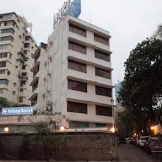 Worli Hotels Book 16 Hotels In Worli Mumbai 1000 Upto 30 Off Blue frog mod is here! book 16 hotels in worli mumbai