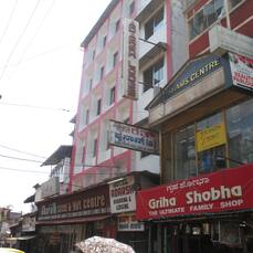 Aj Hospital And Research Centre Cheap Hotels In Mangalore Yatra Com