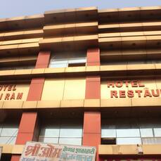 153 Cheap Hotels In Dehradun Book Room 750 Flat 50 Off On First Hotel Booking Yatra Situated in dehradun, this hotel is 0.7 mi (1.2 km) from clock tower and 2 mi (3.2 km) from wadia institute of himalayan geology. 153 cheap hotels in dehradun book room