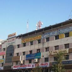 Hotels In Kukatpally Hyderabad Yatra Swagath Inn