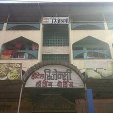 10 Hotels Near Ratnagiri Railway Station Now Book From Hotels Closest To Ratnagiri Railway Station Ratnagiri Starting 2025 Risbud lodge near ratnagiri railway station. hotels near ratnagiri railway station