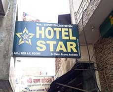 30 Hotels Near Great Value Mall Now Book From Hotels Closest To Great Value Mall Aligarh Starting 481 Great mall of aligarh (uttar pradesh), india 🇮🇳 quarsi chowk, ramghat road, near, sukhravali, aligarh, uttar pradesh 202001 my instagram id. 30 hotels near great value mall now
