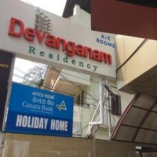 East Nada Hotels Book 70 Hotels In East Nada Guruvayoor 1100 Upto 30 Off Great savings on hotels & accommodations in guruvayur, india. book 70 hotels in east nada guruvayoor
