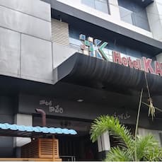 Hotels In Khammam 27 Khammam Hotels Starting 500