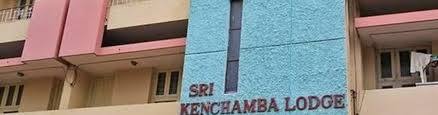 Sri Kenchamba Lodge, Bangalore 2