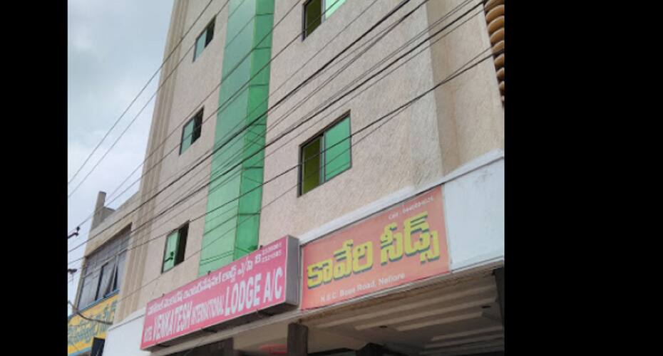 Hotel Venkatesh International, Nellore 1
