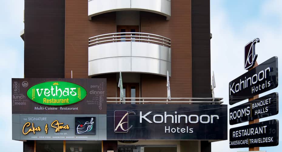 Kohinoor Hotels Erode Price, Reviews, Photos & Address