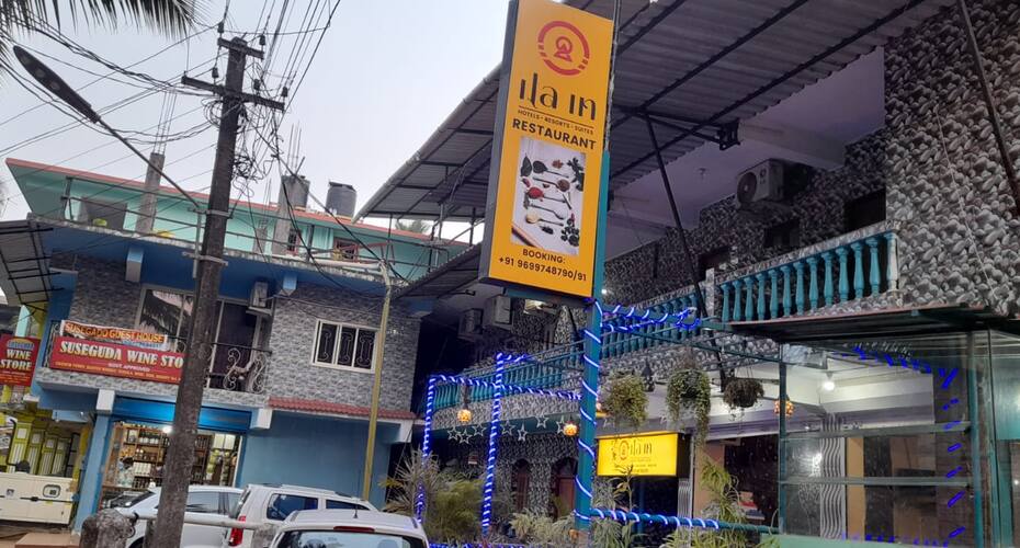ILA IN Hotel Calangute, Goa 2
