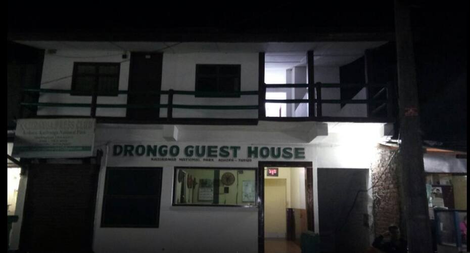 Drongo Guest House, Kaziranga 2