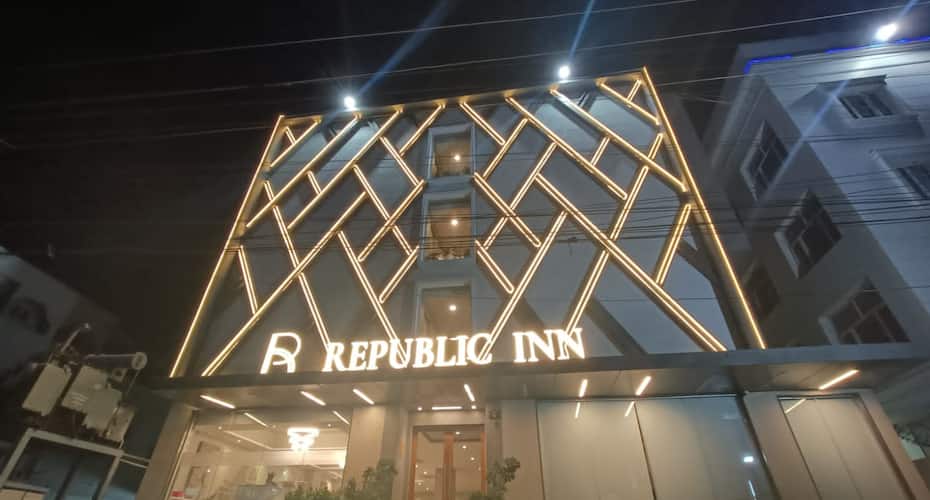 Republic Inn, Tirupati 1