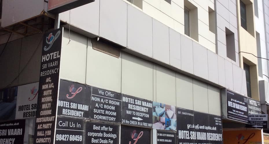 Hotel Sri Vaari Residency, Hosur 1