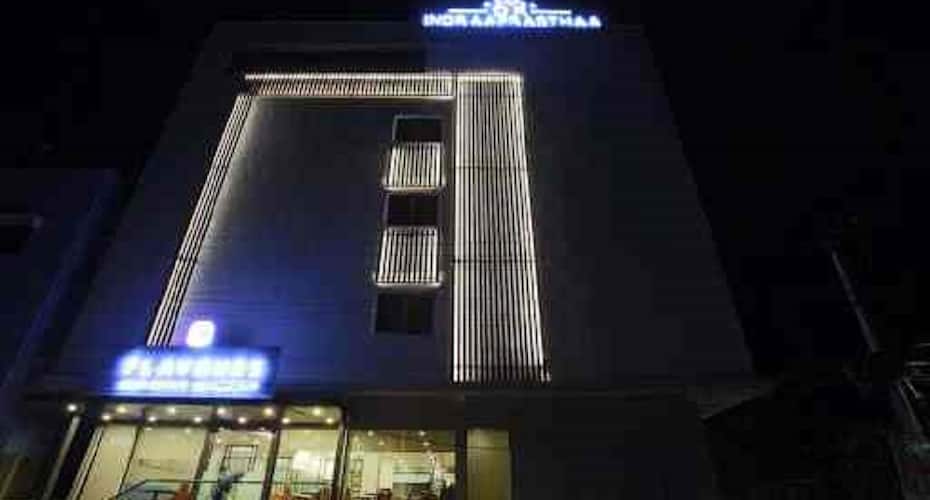 Hotel D R INDRAAPRASTHAA, Nandyal 1