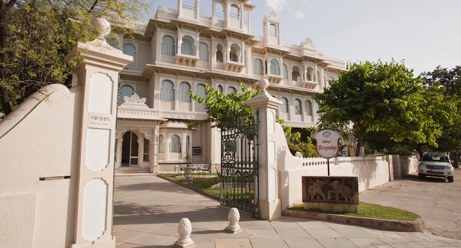 Ram Pratap Palace By Fateh Collection Udaipur Price, Reviews, Photos ...