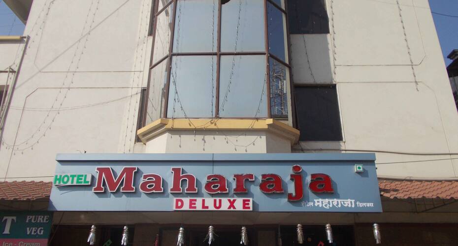 Hotel Maharaja Deluxe Kolhapur Price, Reviews, Photos & Address