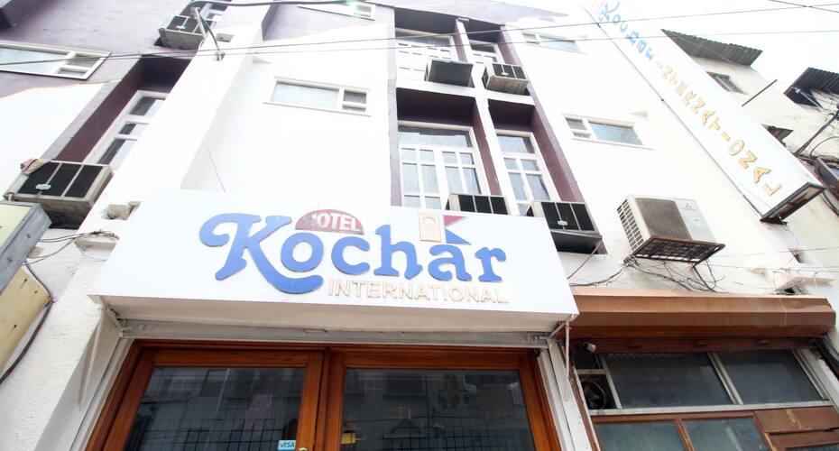 Hotel Kochar International New Delhi Price Reviews Photos Address Kochar hotel is located at lenina street 9, 0.2 miles from the center of chernyakhovsk. hotel kochar international new delhi