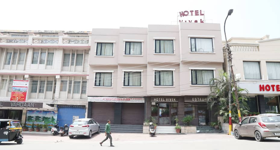 Hotel Vivek Jammu Price, Reviews, Photos & Address