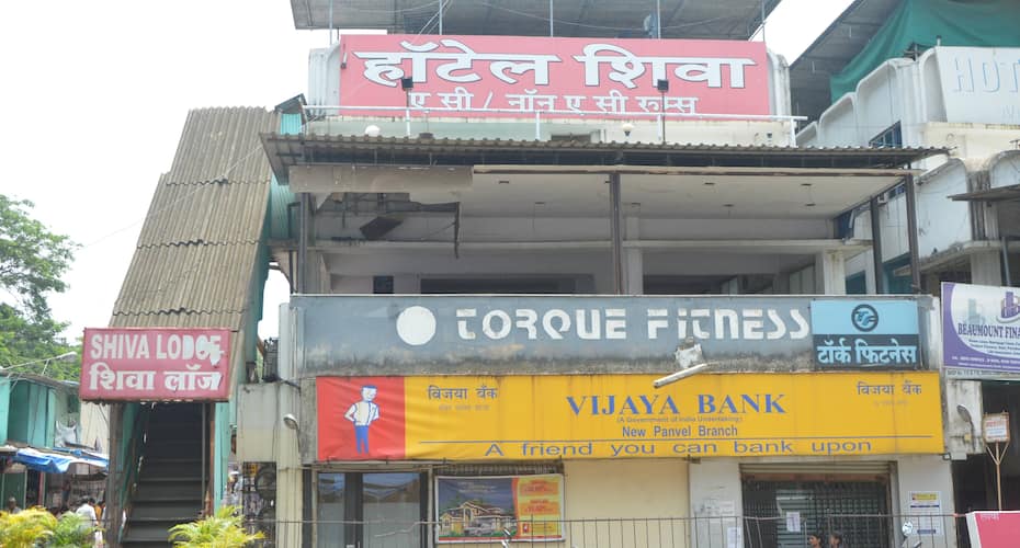 Hotel Shiva Panvel Price Reviews Photos Address