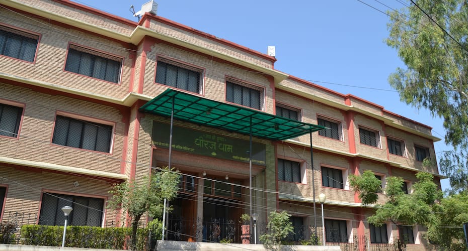 Dhiraj Dham Hotel Nathdwara Book Hotel Online Hoteldekho