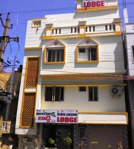 Sai Vijaya Lakshmi Lodge Visakhapatnam Price, Reviews, Photos & Address