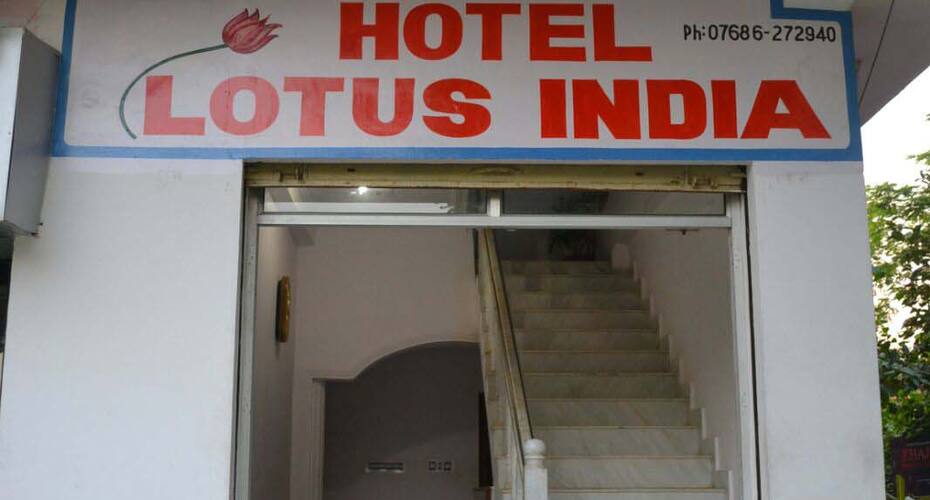 Lotus India Hotel Khajuraho Book Hotel Online Hoteldekho - 