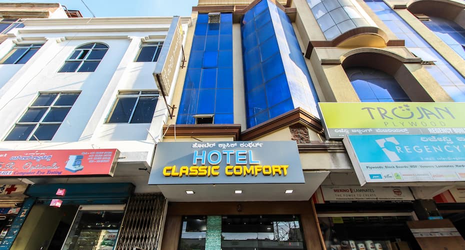 Classic Comfort Bangalore Price, Reviews, Photos & Address