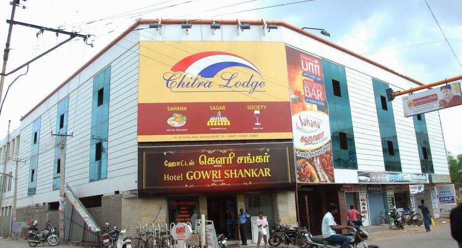 Chitra Lodge Tuticorin Price Reviews Photos Address Detailed map & contact numbers included. chitra lodge tuticorin price reviews