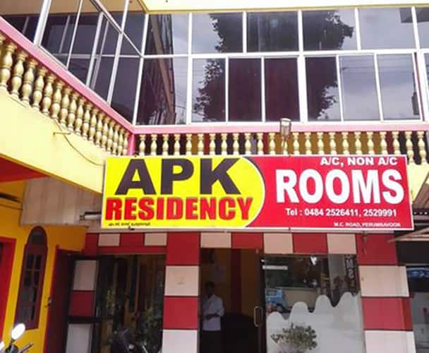 Book New Apk Residency in Perumbavoor,Ernakulam - Best Hotels in