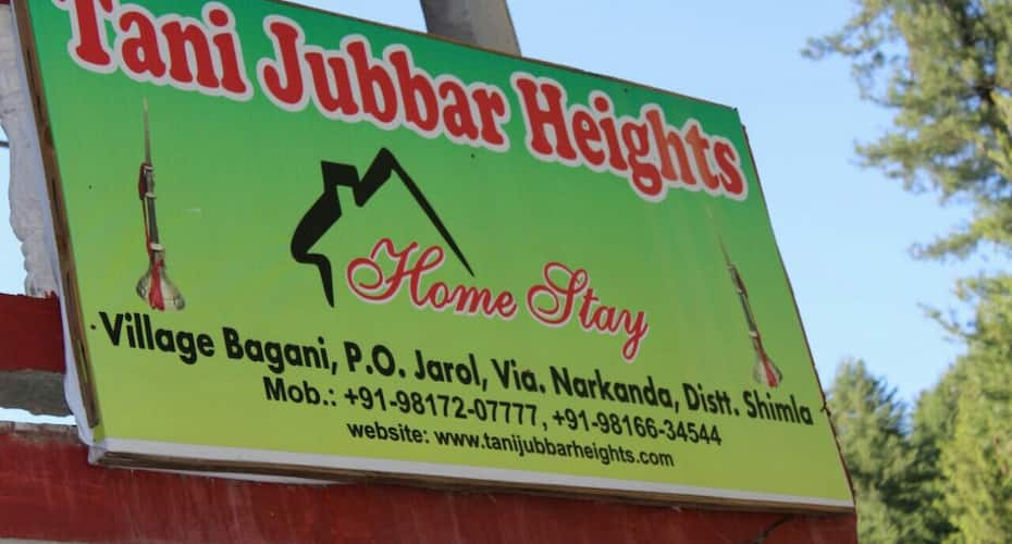 Tanijubbar Heights Home Stay (village Jarol, Near Narkanda, Distt. Shimla), Narkanda 2
