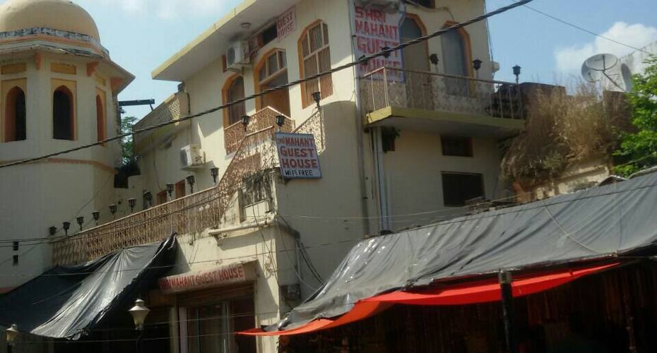 Shri Mahant Guest House, Orchha 2
