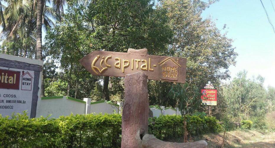 Capital Hill Homestay, Bangalore 3