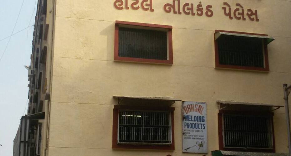 Hotel Neelkanth Palace Guest House, Ahmedabad 2