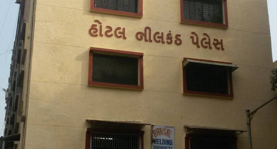 Hotel Neelkanth Palace Guest House, Ahmedabad 4